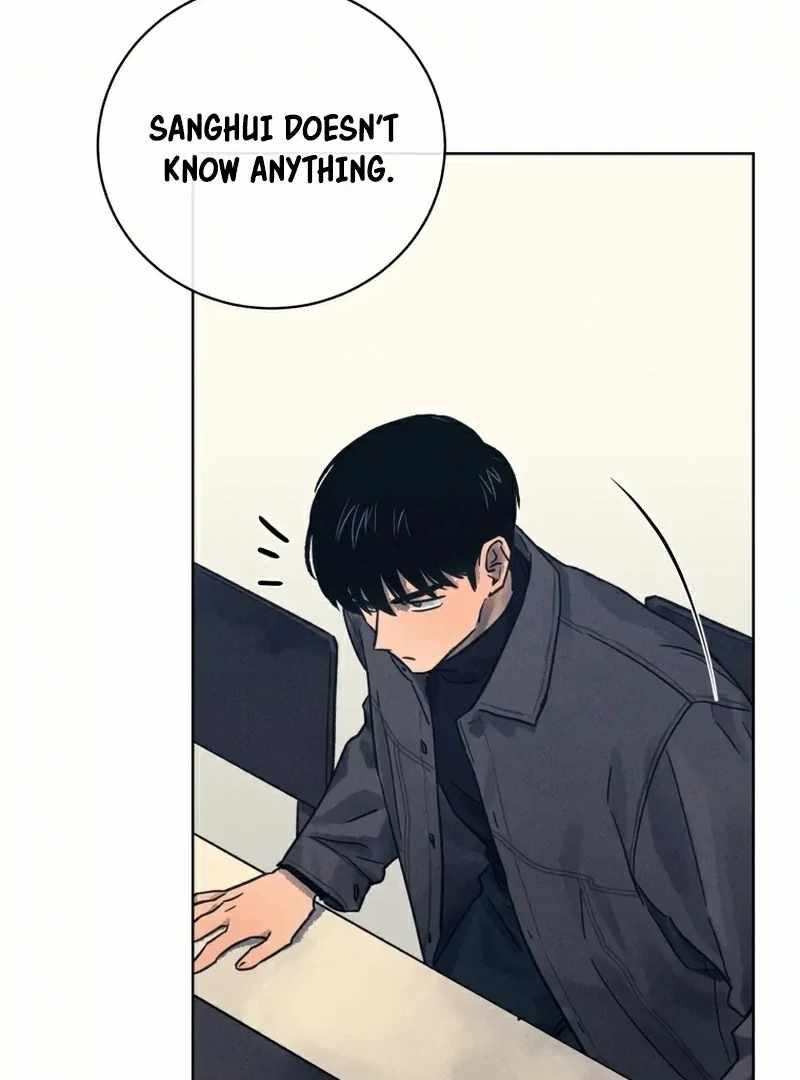 THE KILLER'S INTERVIEW Chapter 32 34